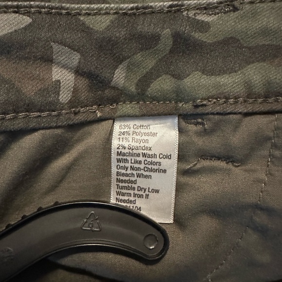 Camo Jeans - Picture 6 of 7